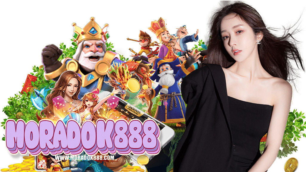 moradok888-ทางเข้า